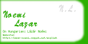 noemi lazar business card